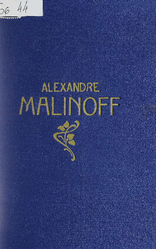 Alexandre Malinoff : les complices du tsar Ferdinand