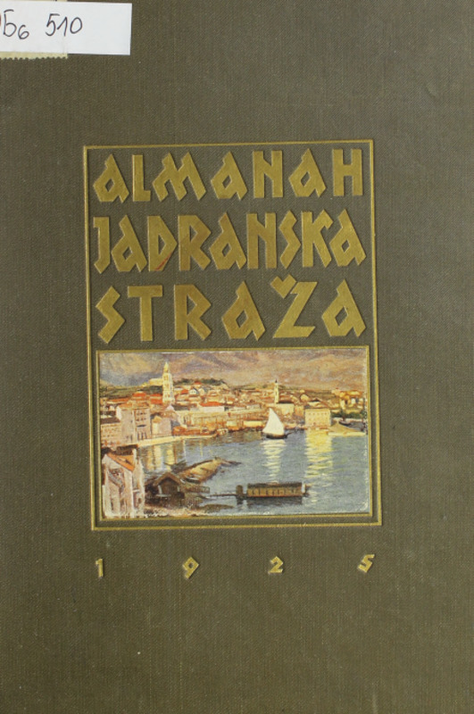 Алманах Јадранска стража : за 1925. годину