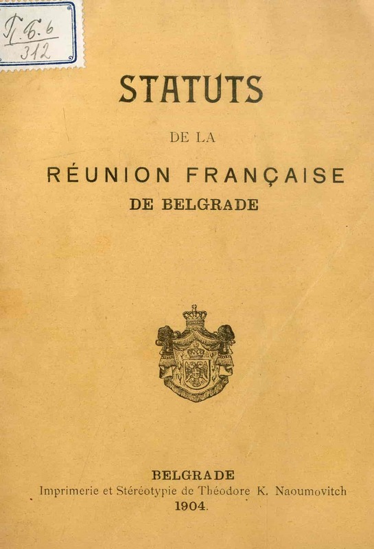 Statuts de la réunion française de Belgrade