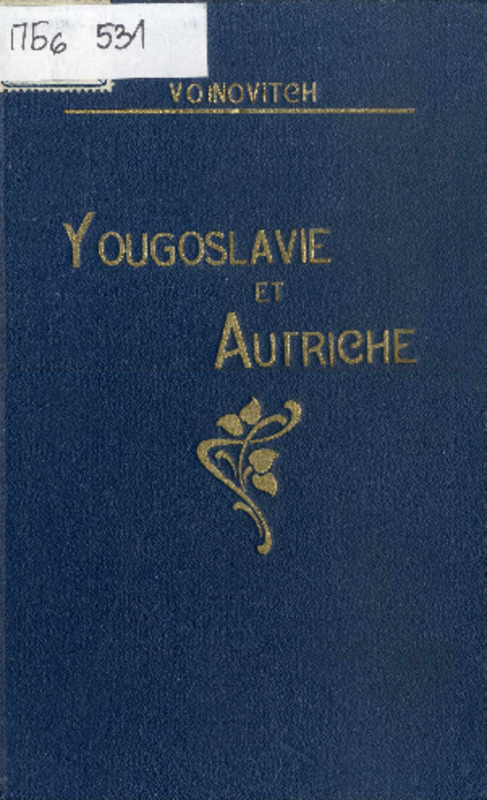 Yougoslavie et Autriche