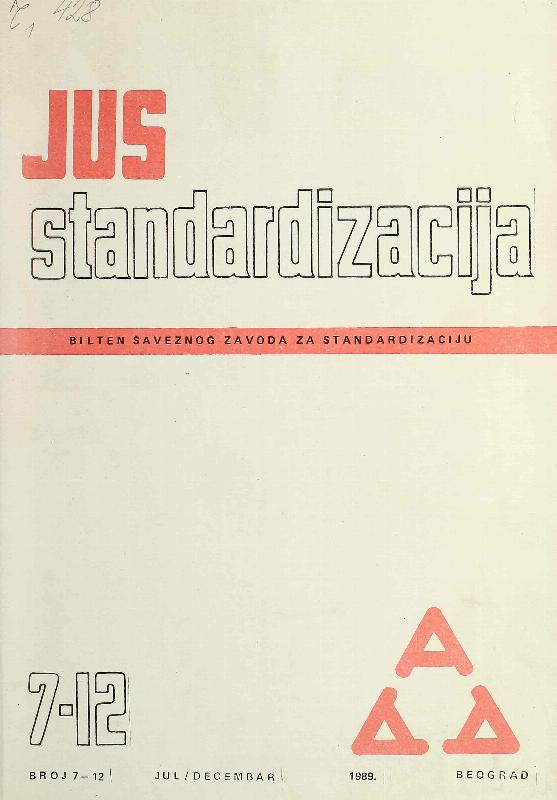 JUS standardizacija